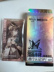 レア　アークナイツ 通行認証 音律聴覚 2021 ラップランド　SP レア アークナイツ 通行認証 音律聴覚 2021 ラップランド SP | Mercari