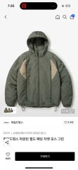 美品】ワイルドシングス モンスターパーカー ダウン 650FILL セージ M 