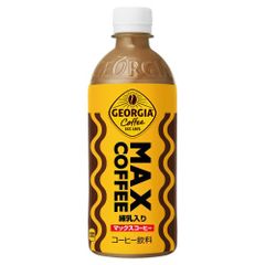 コカコーラ ジョージアコーヒー プラチナムブラック 4ケース 賞味期限