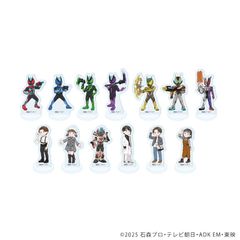KOF
