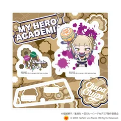 『僕のヒーローアカデミア×チュッパチャプス』アクリルスタンドプレート10/トガヒミコ(ミニキャライラスト)