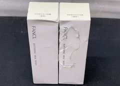 Rf Beauty Device Glowlift Pro（グロウリフト・プロ）」型番 ZL-01999