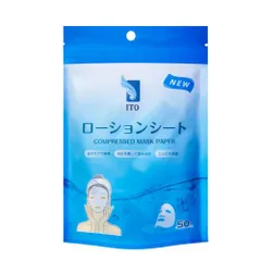 ITO ローションシート（50枚/袋） 圧縮 シートマスク 自分にあう 美容液 1秒完成 自作パック フェイスマスク コンパクト 個包装 お出かけ旅行 にも便利 DIY フェイスパック ペーパーマスク Oeko-Tex® 認証取得 敏感肌にも安心 (単品)