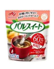 パルスイート顆粒スティック 100本 大正製薬 リビタ (Livita) 糖類0 砂糖と同じ甘さでカロリーコントロールのサムネイル