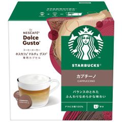 スターバックス ブレンド ネスカフェ ドルチェ グスト専用カプセル60P