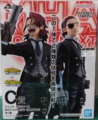 28.【店舗併売品】一番くじ C賞 ジュリオ・ガンディーニ MASTERLISE EMOVING ※未開封 / 僕のヒーローアカデミア YOU’RE NEXT