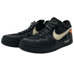 倉吉店】 中古 スニーカー AIR MAX 1 PEAR HF3713-002 グレー 27cm