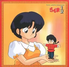 【中古】アニメ系CD らんま1/2 ミュージックカレンダー 1992 