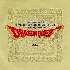 中古】ゲームミュージックCD 交響組曲 ドラゴンクエスト ベスト
