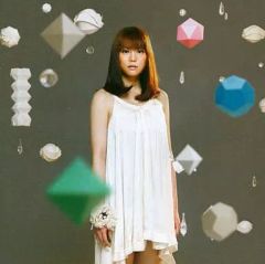 3357 菅原紗由理／君がいるから／FF13主題歌・初回盤 シール付き