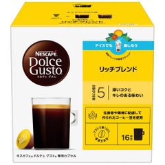 ネスカフェ ドルチェ グストオリジナル専用カプセル(ネオ互換性なし