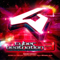 EDP beatnation CDセット EDP×beatnation summit 2017 -beatnation 10th Anniversary- | CD告知