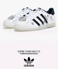 アディダス ディズニー ミッキーマウス スニーカー SUPERSTAR スニーカー 235 240