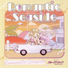 DEXCORE METEMPSYCHOSIS.I -BLUE- CD - メルカリ