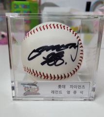 山本由伸2025WS/MVP記念サインボールUVケース付USローリングス限定品