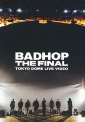 2026年最新】BAD hop dvd 東京ドームの人気アイテム - メルカリ