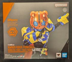 メディコム・トイ 東映レトロソフビコレクション ゲルショッカー戦闘員