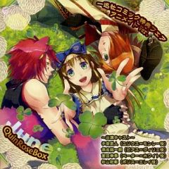 一迅社コミック特典フェア QuinRoseBox July - メルカリ