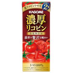 トマトリコピン 2年分(3ヶ月分×8袋) シードコムス - メルカリ