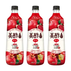 9月末までの価格！ 美酢 (ミチョ) 希釈タイプ ざくろ味 900ml 3本セット お酢ドリンク 飲むお酢のサムネイル