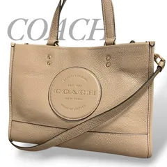 【MY0563】COACH コーチ デンプシー キャリーオール ハンドバッグ ショルダーバッグ 2way レザー ロゴ 型押し ベージュ 手提げ 鞄 斜め掛け C2004