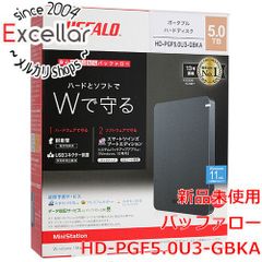 新品・未開封】バッファロー（BUFFALO）5TBポータブルHD（ブラック
