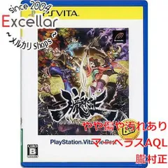 bn:1] 朧村正 PlayStation Vita the Best PS Vita - メルカリ