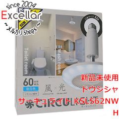 LEDシーリングファン ホワイト 4枚羽根 5灯 大光電機 CFS580W 楽天市場