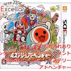 [bn:7] 太鼓の達人 ドコドン！ミステリーアドベンチャー　3DS