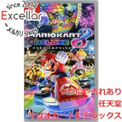 [bn:2] マリオカート8 デラックス　Nintendo Switch