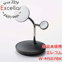 [bn:13] ELECOM　3in1ワイヤレス充電スタンドwith MagSafe(15W+5W＋AppleWatch)　W-MS07BK　ブラックのサムネイル