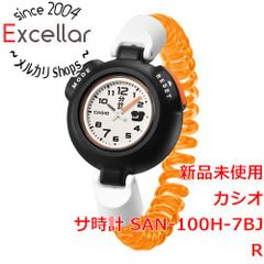 CASIO サ時計 SAN-100H-7BJR ホワイト オレンジ 新品 - メルカリ