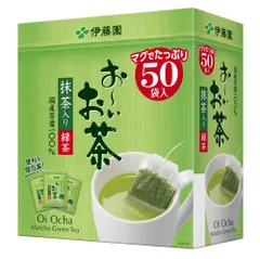伊藤園 おーいお茶 緑茶 (抹茶入り) 1.8g×50袋 エコティーバッグ