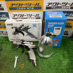 新品未使用 ダイヤスプレーガン S-B型 セラミックポンプ - メルカリ