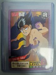ミラバト ミラクルバトルカードダス うちはサスケ NARUTO 超Ω - メルカリ