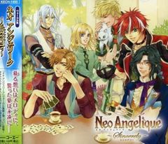 CleeNoah クレノア cd アルバム ADVENT M4GIC 通常盤 - メルカリ