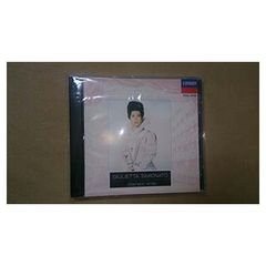 ロンドン交響楽団 100周年記念セット CD 4枚組 - メルカリ