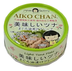 伊藤食品 美味しいツナまぐろ油漬けフレーク 70g ×8個