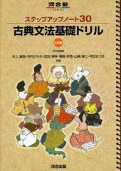 【中古】鏡のなかの迷宮全3巻セット 中古】鏡のなかの迷宮(全3巻セット) - メルカリ