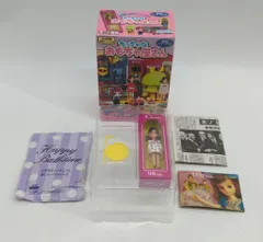 タカラ ちっちゃなおもちゃ屋さん リカちゃん(白ワンピ)