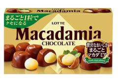 ロッテ マカダミア アーモンド チョコレート菓子系 セット まとめ売り