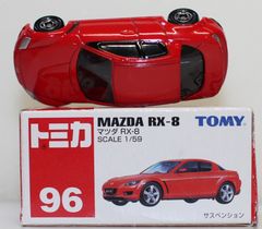 新品 トミカ イトーヨーカドー限定車 三菱ランサー エボリューション