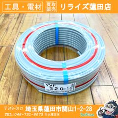 消防ホース 接続金具無し 28本セット 65A×20m 引き取り限定 - メルカリ