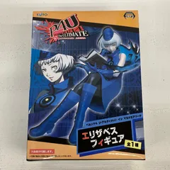 【イオン広店】 エリザベス P4U フィギュア ペルソナ4 ジ・アルティメット イン マヨナカアリーナ 【713】