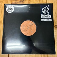 激レア THA BLUE HERB 12インチ 知恵の輪 北風 レコード 希少 - メルカリ