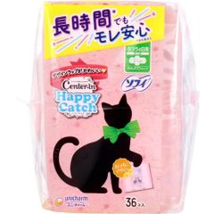 節電ハコchip エコチップ 定価2万超え - メルカリ