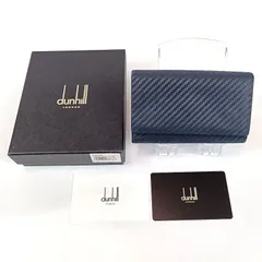 美品 dunhill ダンヒル 6連 キーケース シャーシ ブラック系 黒 箱ありメンズ ブランド