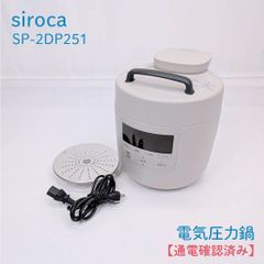 No.94】BUYDEEM ウォーターディスペンサー S902JP 未使用 - メルカリ