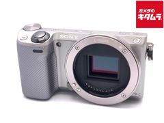 中古】 【難あり品】 ソニー α NEX-5R ボディ シルバー - メルカリ