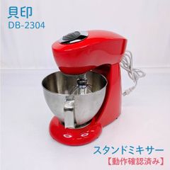 安いメランジュールロボの通販商品を比較 | ショッピング情報のオーク